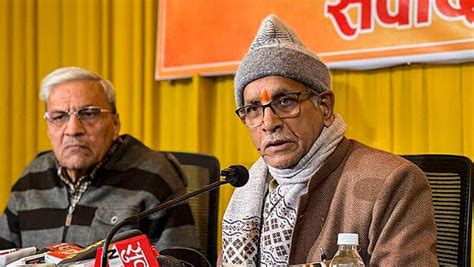 Ayodhya Ram Mandir donation theft case: Champat Rai calls allegations ...