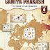 NCERT Class 9 Economics (Social Science) Book 2025-26