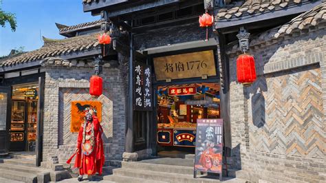 This entrance holds stories of China’s past