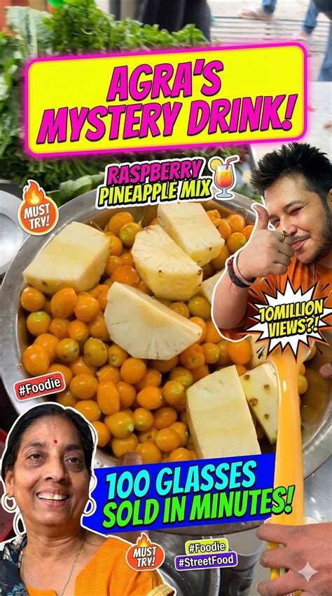 Mix Fruit Juice in India | Agra’s Famous Raspberry Pineapple Street ...