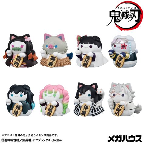 Demon Slayer：Kimetsu no Yaiba MEGAHOUSE MEGA CAT PROJECT Demon Slayer