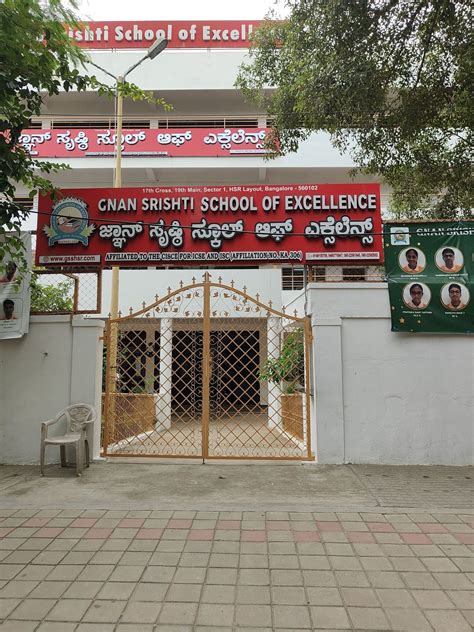 Top Day School Schools in Bangalore - Best Day School Schools near me - Justdial