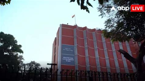 EC orders major bureaucratic reshuffle ahead of Bengal polls, 13 ...