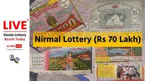 LIVE | Kerala Lottery Result Today (07.03.2025): NIRMAL NR-422 FRIDAY 3 ...
