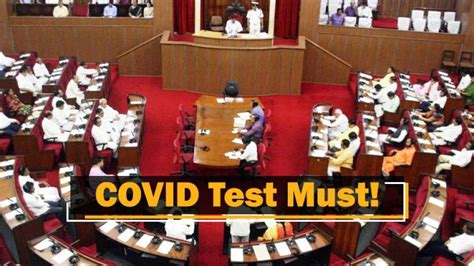 COVID-19 Test Mandatory For All MLAs For Next Assembly Session In Odisha
