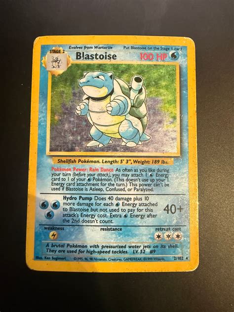 Blastoise #2 - DMG | FINN-torget