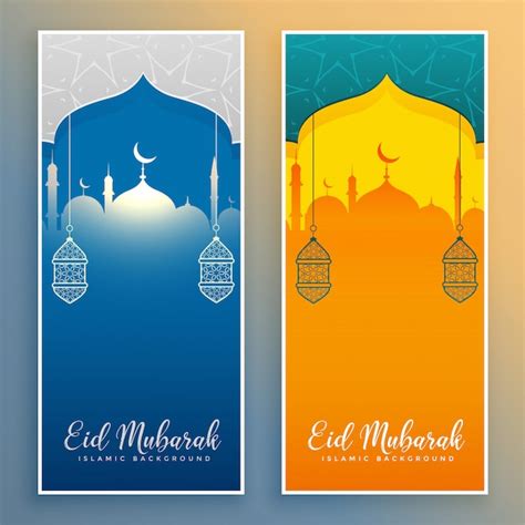 Page 7 | Islamic vertical design Images - Free Download on Freepik