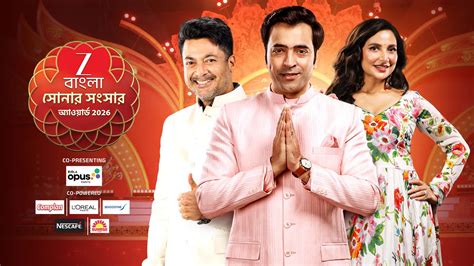 Watch Sonar Sansar Awards 2026 Full HD TV Show Online | Airtel Xstream Play