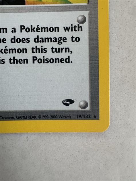 Pokémon TCG Koga Gym Challenge Trainer Holo Card 19/132 LP Very Nice ...