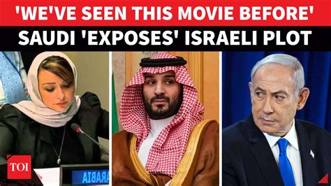 'No Israeli security without Palestine': Saudi woman minister's ...