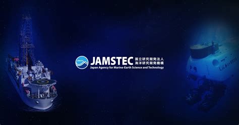 Press Release 2025 | JAMSTEC - JAPAN AGENCY FOR MARINE-EARTH SCIENCE ...