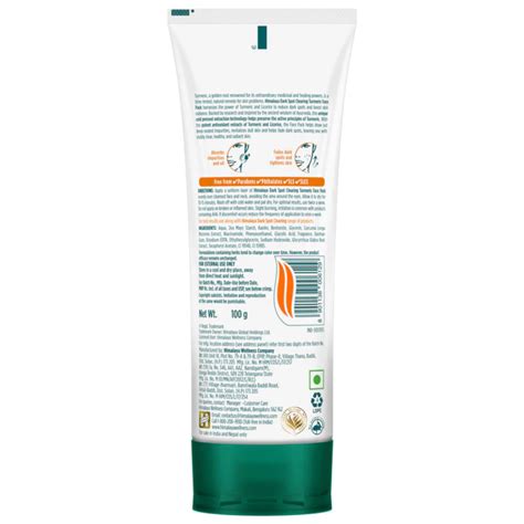 Himalaya Dark Spot Clearing Turmeric Face Pack, 100ml - Noble Plus Online Pvt. Ltd.