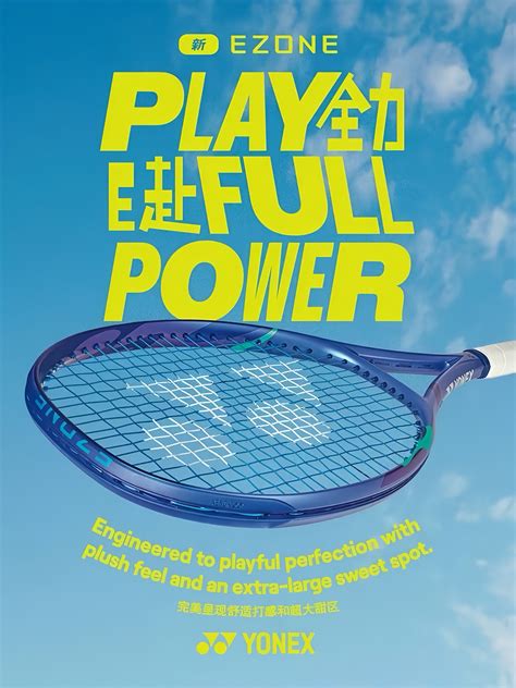 Tenisová raketa Yonex Ezone 98/100 Dark Night Lake Blue - Carbon Fiber