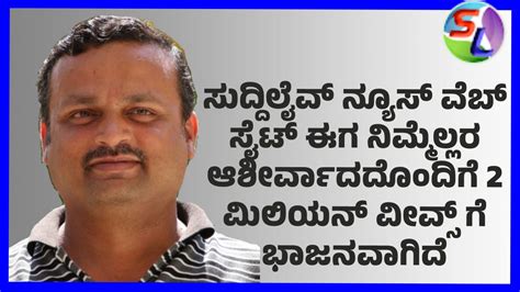 ಎರಡು ಪ್ರತ್ಯೇಕ ಆತ್ಮ*ಹತ್ಯೆ ಪ್ರಕರಣ-Two separate cases of sui*cide