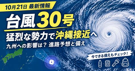 CSS Page Layout に対する画像結果
