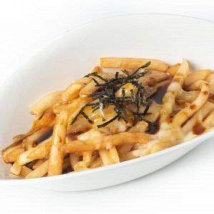 The Poutine Food in Singapore - FoodAdvisor