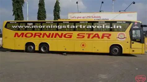 Mulugu to Bhadrachalam Bus – Book from 1 Buses, Get Up to ₹500 Off- Jan ...