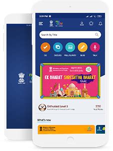 MyGov Mobile App | MyGov.in