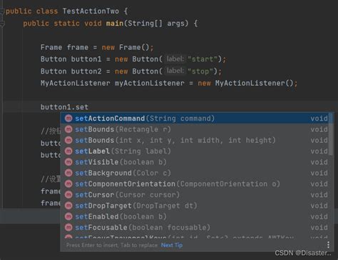 java事件监听中的e.getactioncommand()方法-爱代码爱编程