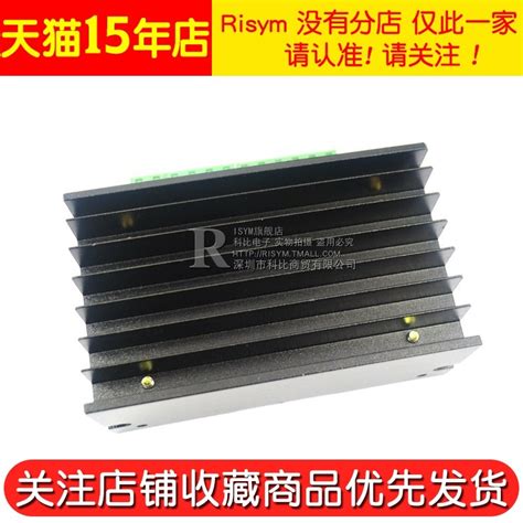 TB6600升级版驱动板实测：百元级步进控制的性能边界在哪？_步进电机_淘宝数码网