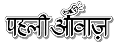 Delhi Zoo set for Rs 400-crore modernisation; focus on animal welfare ...