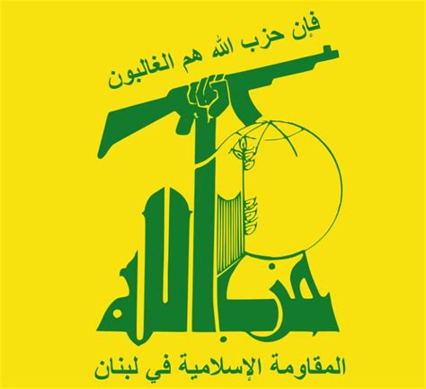 ISIS-Linked Media: Ramadan Is For Jihad | MEMRI