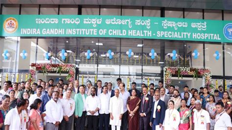 Karnataka govt opens massive 450-bed children's hospital in Bengaluru