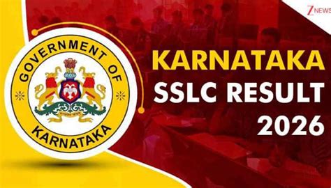 Karnataka SSLC result declared at karresults.nic.in, download marks ...