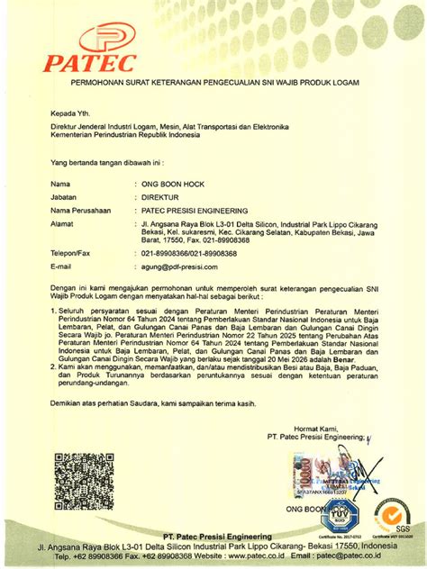 Surat Permohonan SNI Rev 2 | PDF