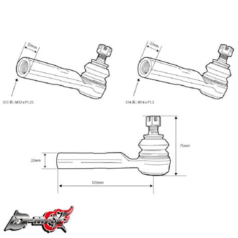 D-MAX S13/S14 D1SPEC タイロッドエンド ボールジョイントタイプ（30mm延長） – E.K Motors