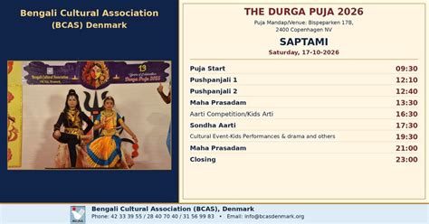 Maha Saptami with BCAS Denmark, Bispeparken 17B, 2400 Copenhagen ...