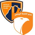 Diyala v Al-Karma 14/02/2026 | Football - Flashscore