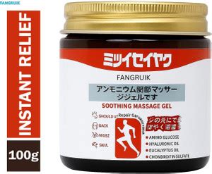 Fangruik Japan Balm - Applied On Muscles For Daily Massage Cream - Buy ...