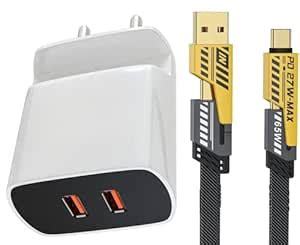 Shopguru 48W Charger for Sony Xperia 10 II Dual USB Port High Speed ...