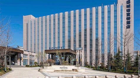 NOVOTEL SHANXI YUNCHENG - Hotel Reviews, Photos, Rate Comparison ...