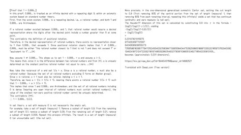 @Math_files This is a proof that 1 = 0.999.... It is a proof method ...