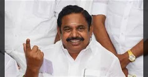 இனி மகளிர் தொகை ரூ.2000..! 5 முக்கிய தேர்தல் வாக்குறுதி கொடுத்த EPS ...