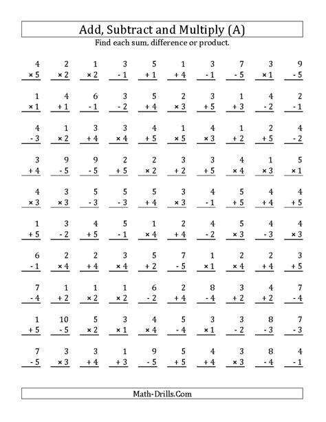 Mixed Operations Assignment (ASM) - Add, Subtract, Multiply - Studocu