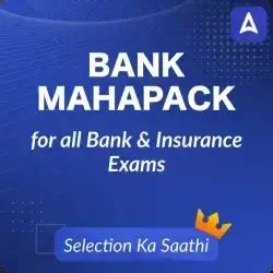 UP Cooperative Bank Apply Online 2026 Begins for 2085 Posts, Direct ...