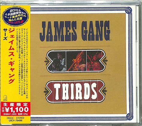 James Gang Thirds Cd Eagles Joe Walsh The Outsiders U.S. Hard/Funk Janapese Ver | eBay UK