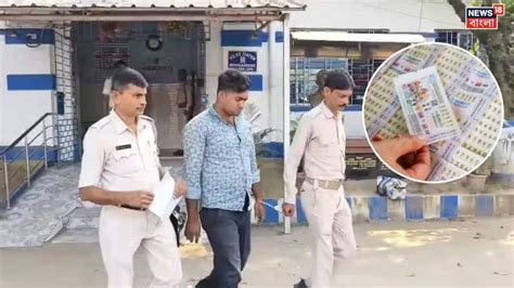Lottery: ‘৫ হাজার টাকা পুরস্কার উঠেছে...’, লটারি কাউন্টারে এসে দাবি ...