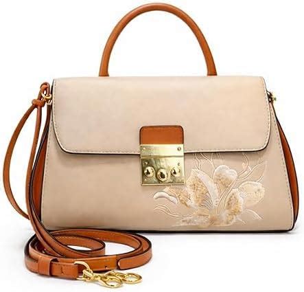 Buy FM SHOPPING Women’s Floral Embroidered Handbag with Top Handle ...
