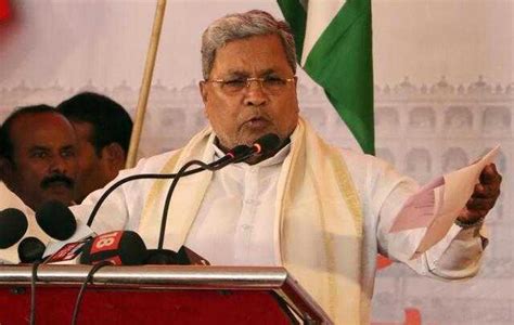 K'taka BJP attacks CM Siddaramaiah over 'bias' against Hindu symbols ...