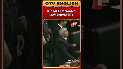 BJP MLAs Demand National Law University In Jammu