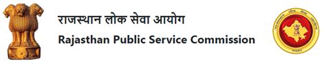 RPSC | Tentative Interview Date(s)