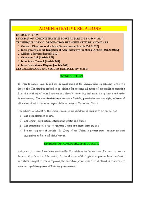 ADMINISTRATIVE RELATIONS (256) - DIVISION OF ADMINISTRATIVE POWERS ...