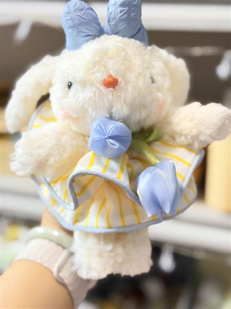 The plush rabbit blind box - Bloom Fire