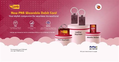 IFSC Code: PUNB0322200, Punjab National Bank, Chandaka, Bhubaneswar