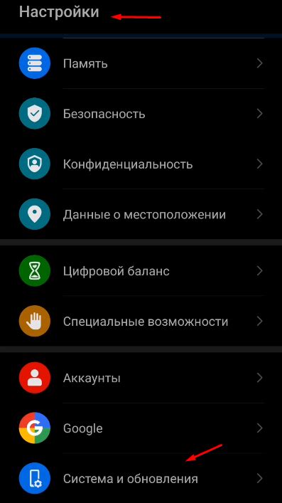 Как удалить Gmail со смартфона на Android — Teletype