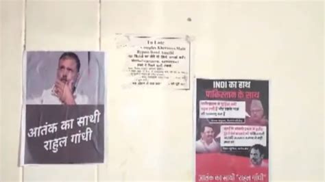 'INDI's hand with Pakistan': Posters target Rahul Gandhi ahead of visit ...